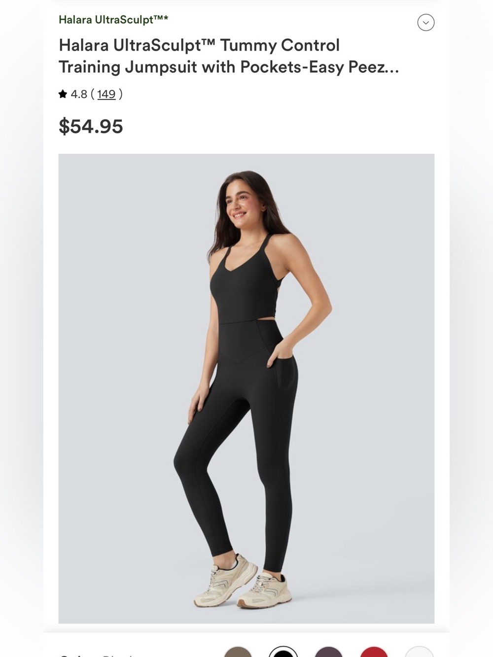 Halara Ultra Sculpt Jumpsuit